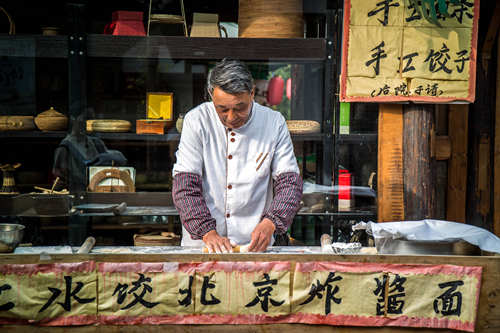 2019上海卷高考作文解析 中國(guó)味