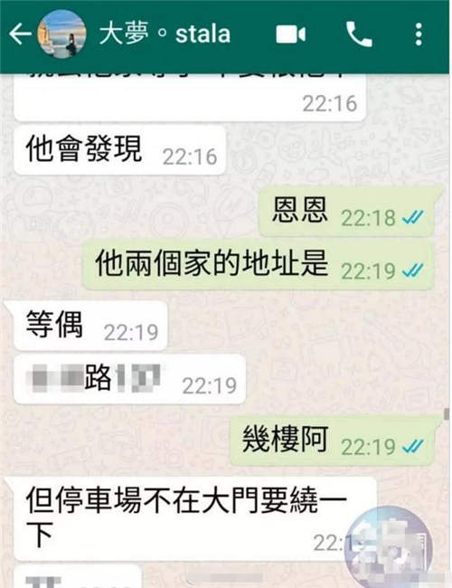 于大夢個人資料 于大夢羅志祥戀情真相