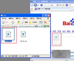 jsp文件怎么打開 打開jsp文件的詳細(xì)步驟