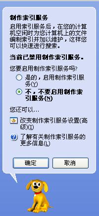 迅雷下載速度慢怎么辦 提升下載速度的10個方法