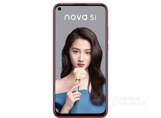 華為Nova 5i詳細(xì)參數(shù) 華為Nova 5i配置怎么樣