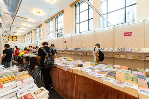 2019深圳會展中心書展要門票嗎 書展門票多少錢