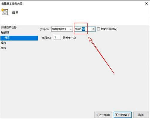 電腦怎么定時關(guān)機 電腦定時關(guān)機怎么設(shè)置