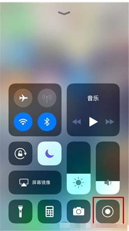 蘋果手機怎么錄屏 蘋果手機錄屏方法