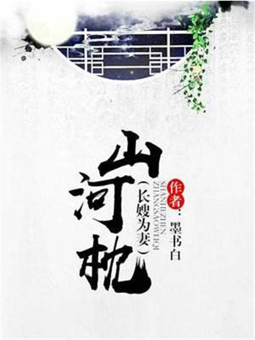 2019好看的重生小說(shuō)排行 這幾本重生小說(shuō)點(diǎn)擊過(guò)億