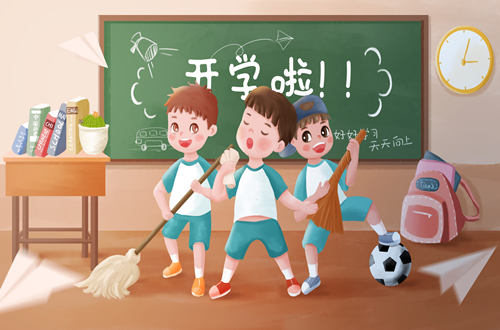 　開學(xué)季父母必看!小學(xué)開學(xué)必備學(xué)習(xí)工具清單?