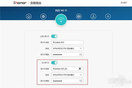 什么路由器穿墻效果好 路由器穿墻看什么參數(shù)