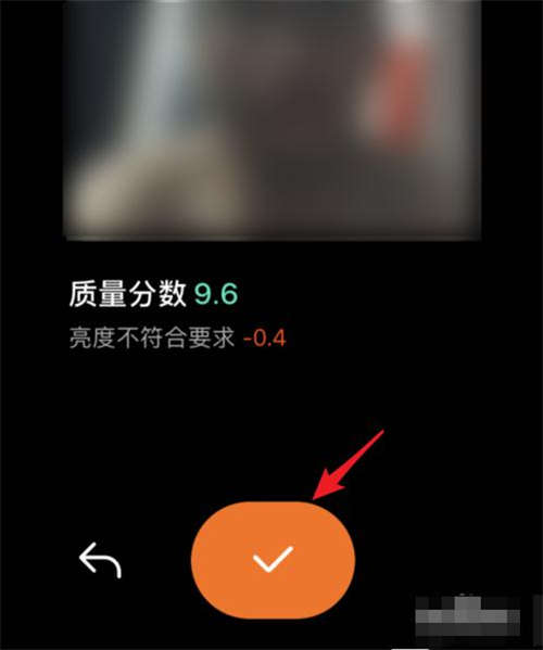 ZAO換臉app怎么用 ZAO換臉app使用教程