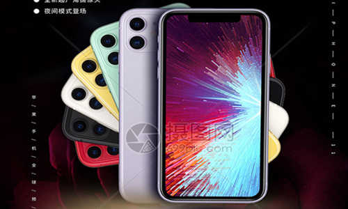 iPhone11來啦 來看看深圳華強北記者調(diào)查反應(yīng)