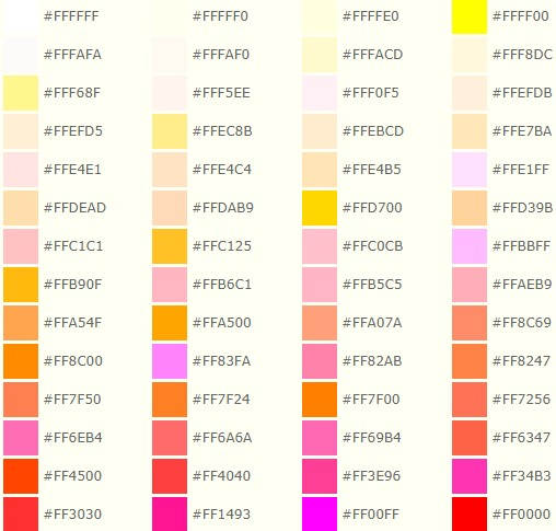 各種顏色代碼圖表大全 RGB顏色代碼對(duì)照