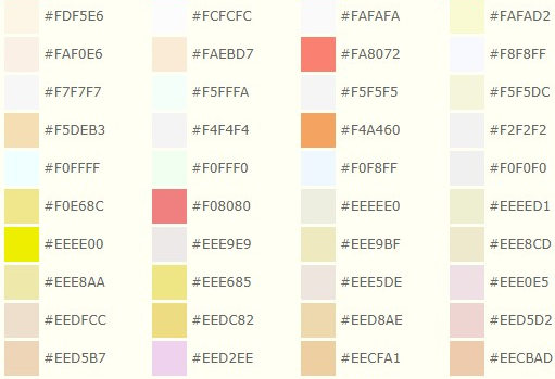 各種顏色代碼圖表大全 RGB顏色代碼對(duì)照