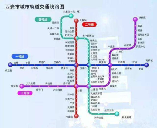 西安地鐵線(xiàn)路圖2019 西安地鐵線(xiàn)路圖最新