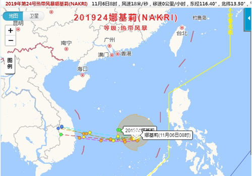 深圳11月6日天氣 臺(tái)風(fēng)娜基莉最新路徑信息