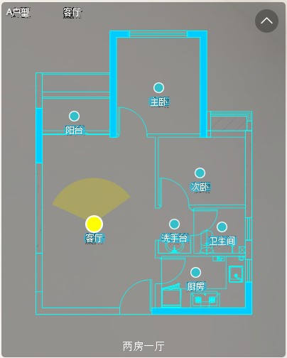 11月11起景華春天家園130套公租房公開配租