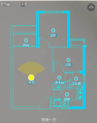 11月11起景華春天家園130套公租房公開配租