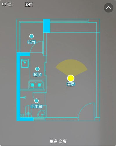 11月11起景華春天家園130套公租房公開配租