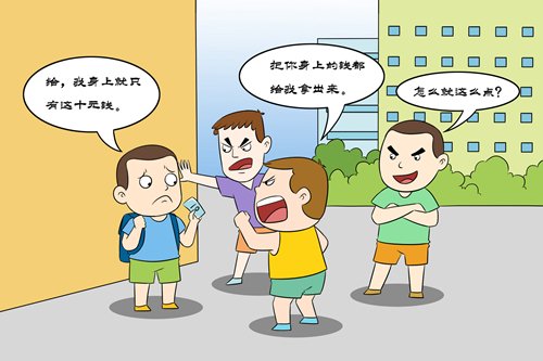 7歲女童眼睛被塞紙 為什么會有校園暴力