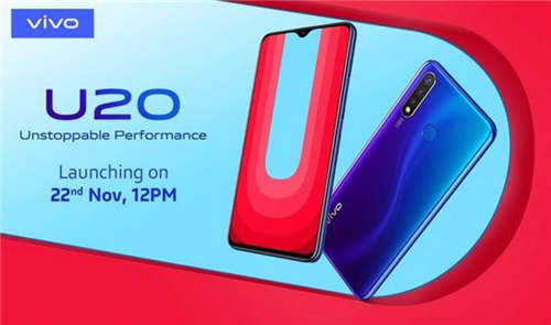 vivo U20手機怎么樣 vivo U20值得買嗎