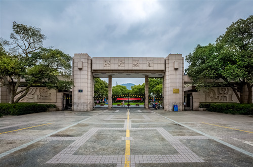 浙江大學(xué)之江校區(qū)可以參觀嗎 浙江大學(xué)之江校區(qū)游玩攻略