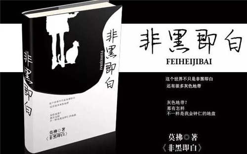 2019耽美小說排行榜前十 點(diǎn)擊最高的耽美小說排行