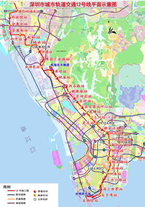 深圳地鐵12號線計劃2022年建成通車