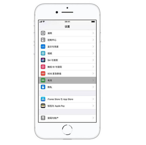 蘋果電池百分比怎么設(shè)置 電池百分比在哪打開