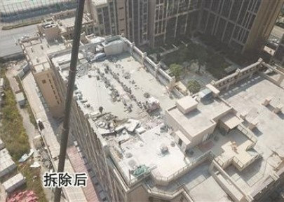 樓頂違法建游泳池被罰228萬元