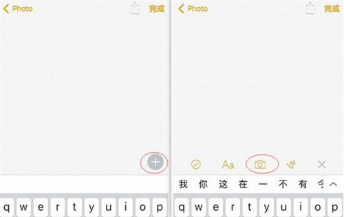 蘋果怎么隱藏照片 iphone私密相冊怎么設(shè)置