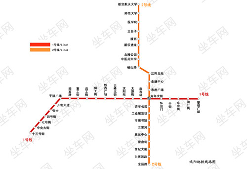 沈陽(yáng)地鐵2號(hào)線線路圖2019 沈陽(yáng)地鐵線路圖最新