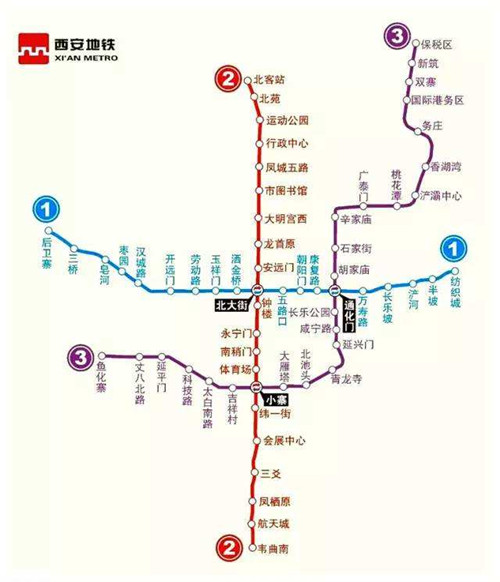 西安地鐵3號線線路圖2019 西安地鐵線路圖最新