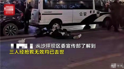 重慶一男子墜樓砸死兩人怎么回事 墜樓真相曝光