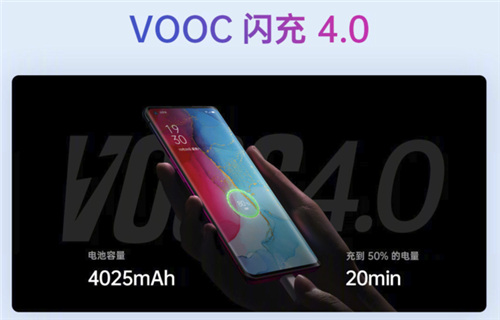 OPPO Reno3 Pro 5G版怎么樣 值得買嗎