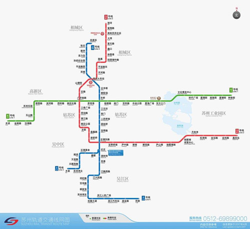 蘇州地鐵1號(hào)線線路圖2020 蘇州地鐵線路圖最新