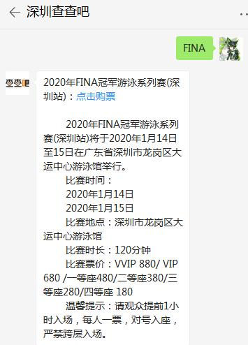 首屆中國建博會(深圳)7月10-13日在深舉辦