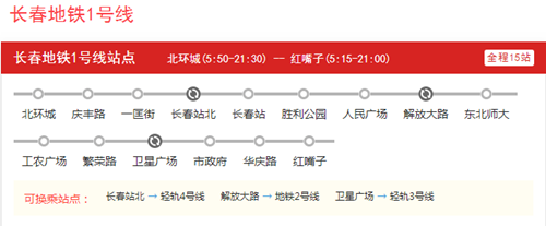 　蘇州地鐵3號線線路圖2020 蘇州地鐵線路圖最新