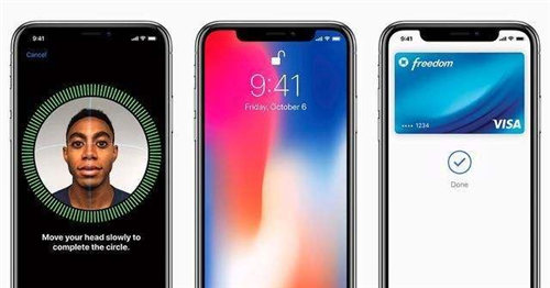 iPhoneX面部識(shí)別失靈怎么辦 蘋果X面部識(shí)別不靈