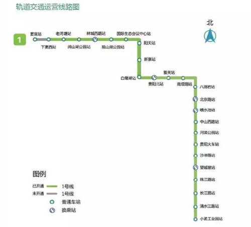 貴陽地鐵1號線線路圖2020 貴陽地鐵線路圖