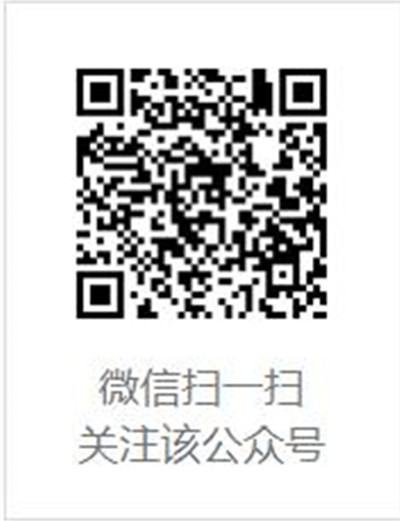 截止至2月10日12時 全國確診病例40235例