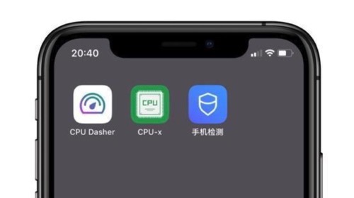 購買二手iPhone要注意什么 二手iPhone驗機方法