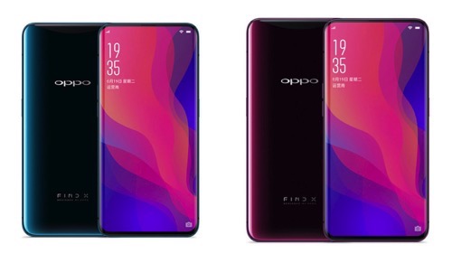 OPPO FINE X2怎么樣 OPPO FINE X2值得買嗎