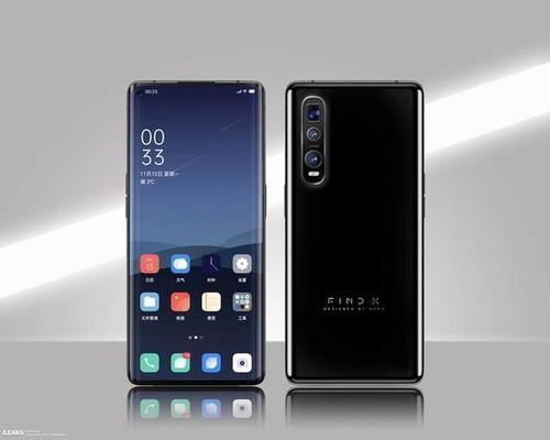 OPPO FINE X2怎么樣 OPPO FINE X2值得買嗎