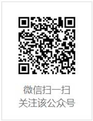 無人機(jī)懸掛申報二維碼 “空中”掃碼登記進(jìn)城