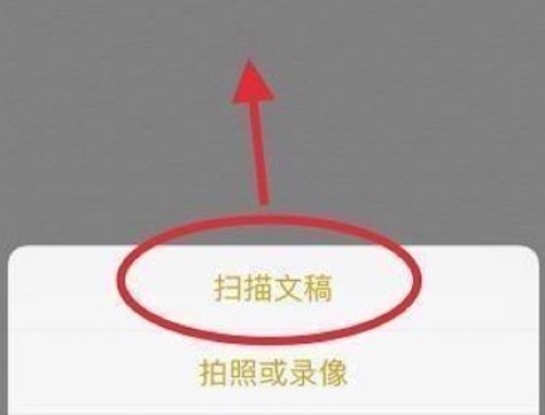 iPhone有什么隱藏功能 蘋果手機隱藏功能大全