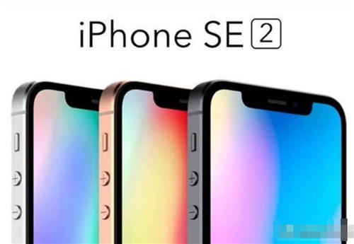 iPhone9怎么樣 iPhone9值得買嗎