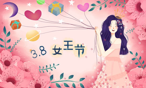 女神節(jié)送女生什么花合適 女神節(jié)鮮花贈(zèng)送推薦