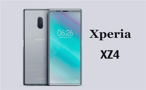 索尼XZ4怎么樣 索尼XZ4值得買嗎