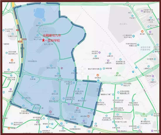 2020年深圳龍崗區(qū)新增公辦學校招生范圍公示