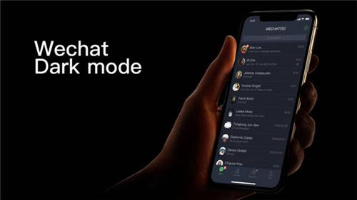 iOS微信暗黑模式 蘋果微信怎么設(shè)置暗黑模式