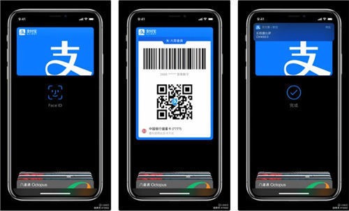Apple Pay可以用支付寶嗎 Apple Pay用支付寶方法