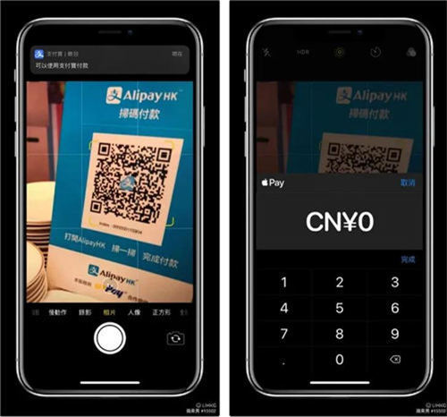 Apple Pay可以用支付寶嗎 Apple Pay用支付寶方法